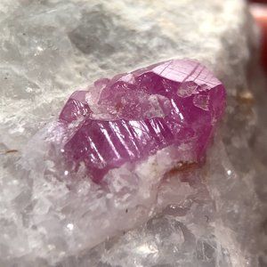 Jegdalek Ruby Crystal 287g or 1435ct